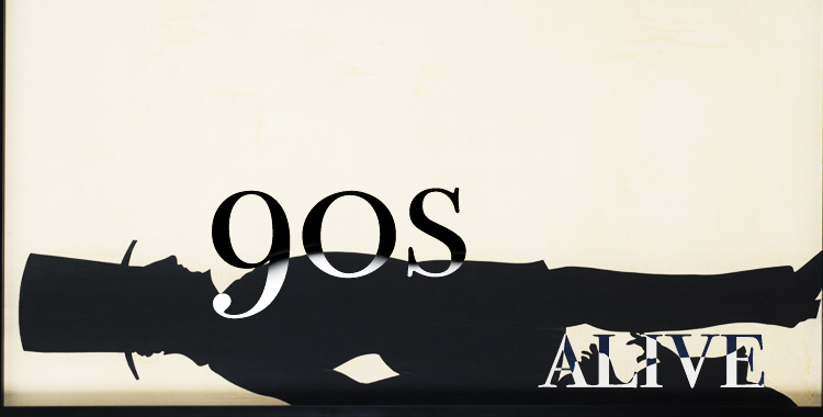 The 90s Alive at the&nbsp;Blanton